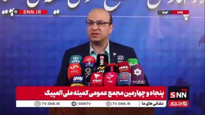  علی نژاد: خبرنگاران نبودند دوستان راحت‌تر حرف زدند!
