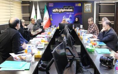  آغاز داوری آثار بخش جشنواره هفتمین دوره جایزه بازی‌های جدی ۱۴۰۴