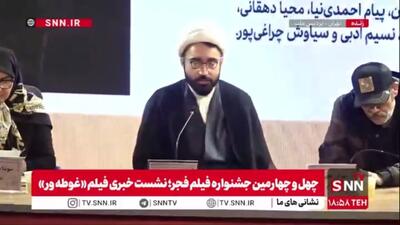  حکمی: «غوطه‌ور» تلاش برای معرفی ژانر جنایی-اجتماعی به سینمای ایران است