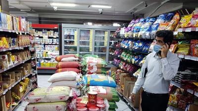  رشد ۴۷ درصدی کشف کالای قاچاق در البرز / ذخایر کالا‌های اساسی برای روز‌های اوج تقاضا تکمیل است