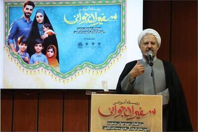  رئیس ستاد هماهنگی کانون‌های فرهنگی هنری مساجد: اراده جمعی در کشور برای بازگشت به مسجد ایجاد شده است