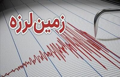  گزارش وضعیت لرزه‌خیزی کشور در دی ماه ۱۴۰۴
