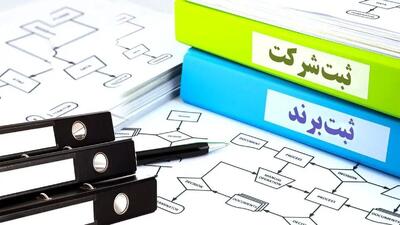  راه‌اندازی بانک جامع سهامداران در پنج استان/ ثبت شرکت‌ یک روزه انجام می‌شود