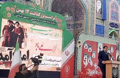  آغاز ویژه برنامه‌های دهه فجر در استان کرمان