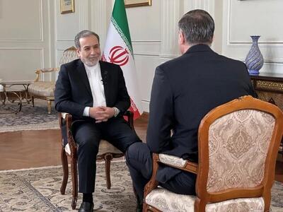  عراقچی: نگران جنگ نیستم، زیرا ما کاملاً برای آن آماده‌ایم / فقط در حوزه هسته‌ای توافق ممکن است