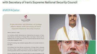  وزارت امور خارجه قطر: قطر و ایران مذاکراتی در مورد کاهش تنش برگزار می‌کنند