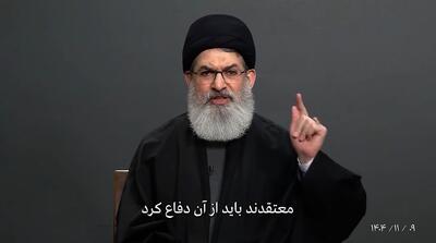  هشدار روحانی عراقی: ایران، ونزوئلا نیست