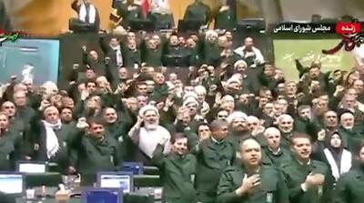 همه نمایندگان مجلس لباس سپاه به تن کردند
