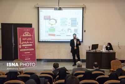 مهلت دفاع از پایان‌نامه‌ها تمدید شد