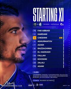  ترکیب استقلال مقابل پیکان