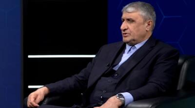  وضعیت تاسیسات هسته‌ای بعد از بمباران آمریکا