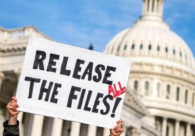  واکنش شدید اعضای کنگره به نحوه انتشار اسناد اپستین