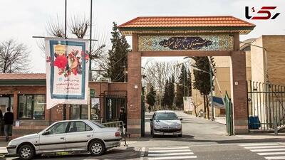  مرگ مشکوک دو دانشجوی دانشگاه تهران / توضیح دادستان