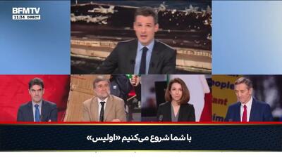  شگفت‌انگیز است، آیت‌الله خامنه‌ای پیام قدرت و صلابت را مخابره کرد!