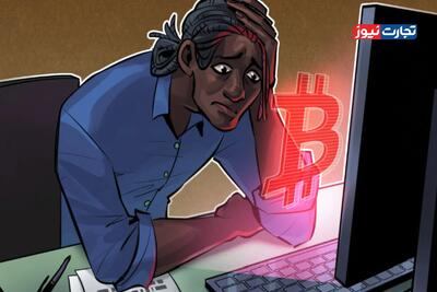 چرا قیمت بیت کوین در حال سقوط به سطح 70 هزار دلار است؟