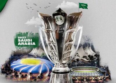  حریفان ایران در عربستان شناخته می‌شوند