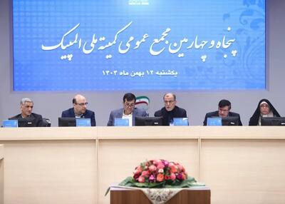 وزیر ورزش: پیگیر وضعیت ورزشکاران بازداشتی هستیم