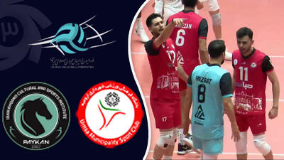 خلاصه والیبال شهرداری ارومیه 3 - پیکان 2