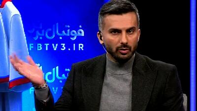 کمیته انضباطی و پرونده های حل نشده!