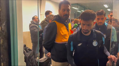 استقلالی ها بدون مصاحبه ورزشگاه را ترک کردند