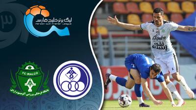 خلاصه بازی استقلال خوزستان 1 - آلومینیوم 1