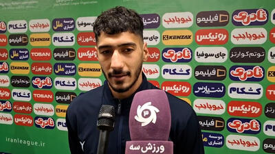 رضا محمدی : هر جا مربی بخواهد بازی می‌کنم