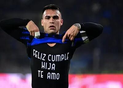  کرمونزه 0-2 اینتر | ترقه هم متوقف‌شان نمی‌کند