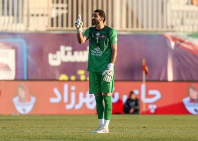 بیرانوند و یک برد دیگر مقابل سیدحسین!