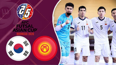 خلاصه فوتسال قرقیزستان 3 - کره جنوبی 2