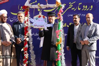  نواخته شدن زنگ انقلاب اسلامی در بیش از ۸ هزار مدرسه فارس