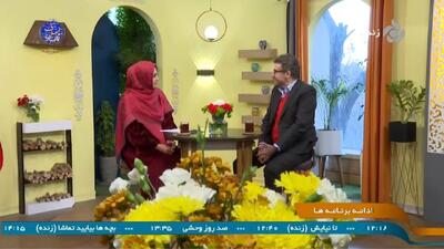  توصیه‌ای برای دادن شکلات صبحانه به کودکان + فیلم