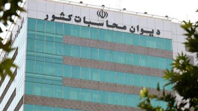 تصویب طرح جامع مناطق ویژه اقتصادی در پیچ و خم‌های ۱۸ ساله