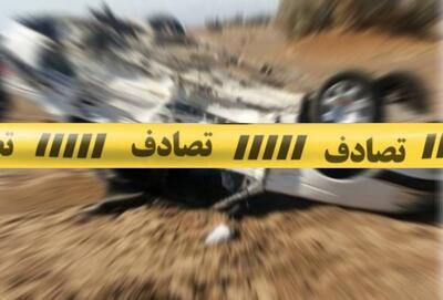  ۲ مصدوم و ۳ جان باخته در حادثه واژگونی خودروی سواری در شیراز 