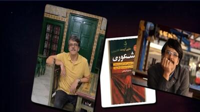  وقتی «بیشعوری» رسانه‌ای، گریبان مترجمش را می‌گیرد! + فیلم