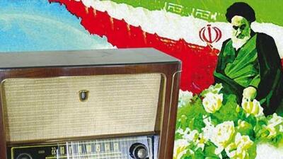 شبکه‌های رادیویی؛ از تبیین دستاورد‌ها تا بازخوانی هویت انقلاب اسلامی