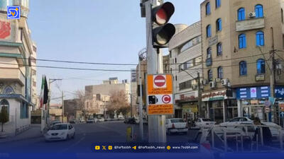 آیا طرح زوج و فرد فردا سه شنبه 14 بهمن در تهران اجرا می شود؟