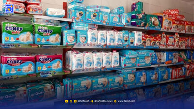 پوشک؛ آینه تمام‌نمای اقتصاد خانوار