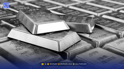 قیمت نقره امروز ۱۳ بهمن ۱۴۰۴/ نقره ارزان شد