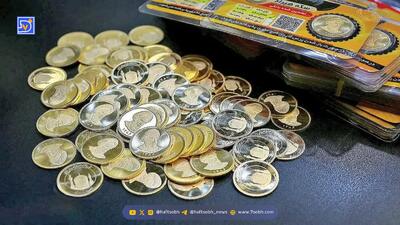 قیمت سکه امروز دوشنبه 13 بهمن 1404 / سکه ارزان شد