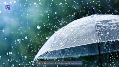 ورود سامانه بارش جدید به کشور / تهرانی‌ها فرداشب منتظر باران باشند