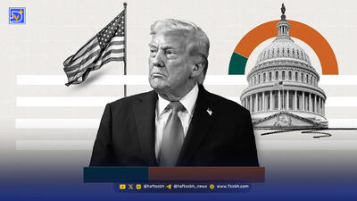 محبوبِ نامحبوب | ترامپ و آمریکای دوقطبی