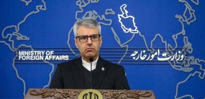  سفرای کشورهای اروپایی از ایران اخراج می شوند؟/ سخنگوی وزارت امور خارجه پاسخ داد