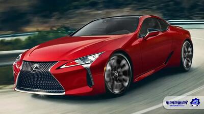 پایان یک کوپه جذاب؛ لکسوس LC پس از مدل ۲۰۲۶ برای همیشه از بازار خداحافظی می‌کند