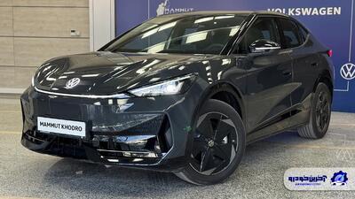 شرایط فروش فولکس واگن ID.UNYX PURE اعلام شد - بهمن 1404