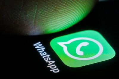  متا پیام‌های واتساپ را می‌بیند؟ دولت آمریکا بررسی می‌کند
