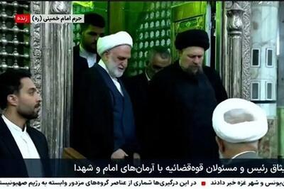 رئیس قوه قضاییه: زمان پهلوی مردم تحقیر شدند