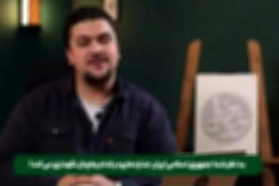 خط‌خطی صداوسیما روی اعصاب مردم اتفاق اصلی یکشنبه بود