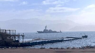 ناوشکن آمریکایی سواحل اسرائیل را ترک کرد