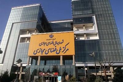 وقتی فضای مجازی نداریم، شورایعالی‌فضای‌مجازی می‌خواهیم چکار؟