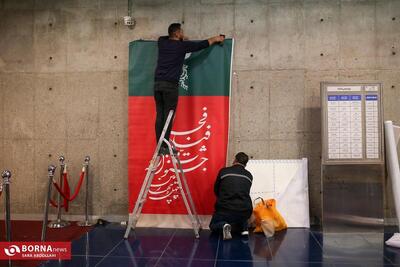 در دومین روز جشنواره فیلم فجر چه گذشت؟؛ از «تقاطع نهایی» تا «خیابان جمهوری»